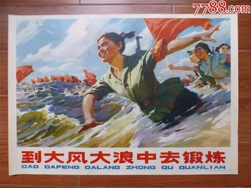 台湾国立台中科技大学文凭办理